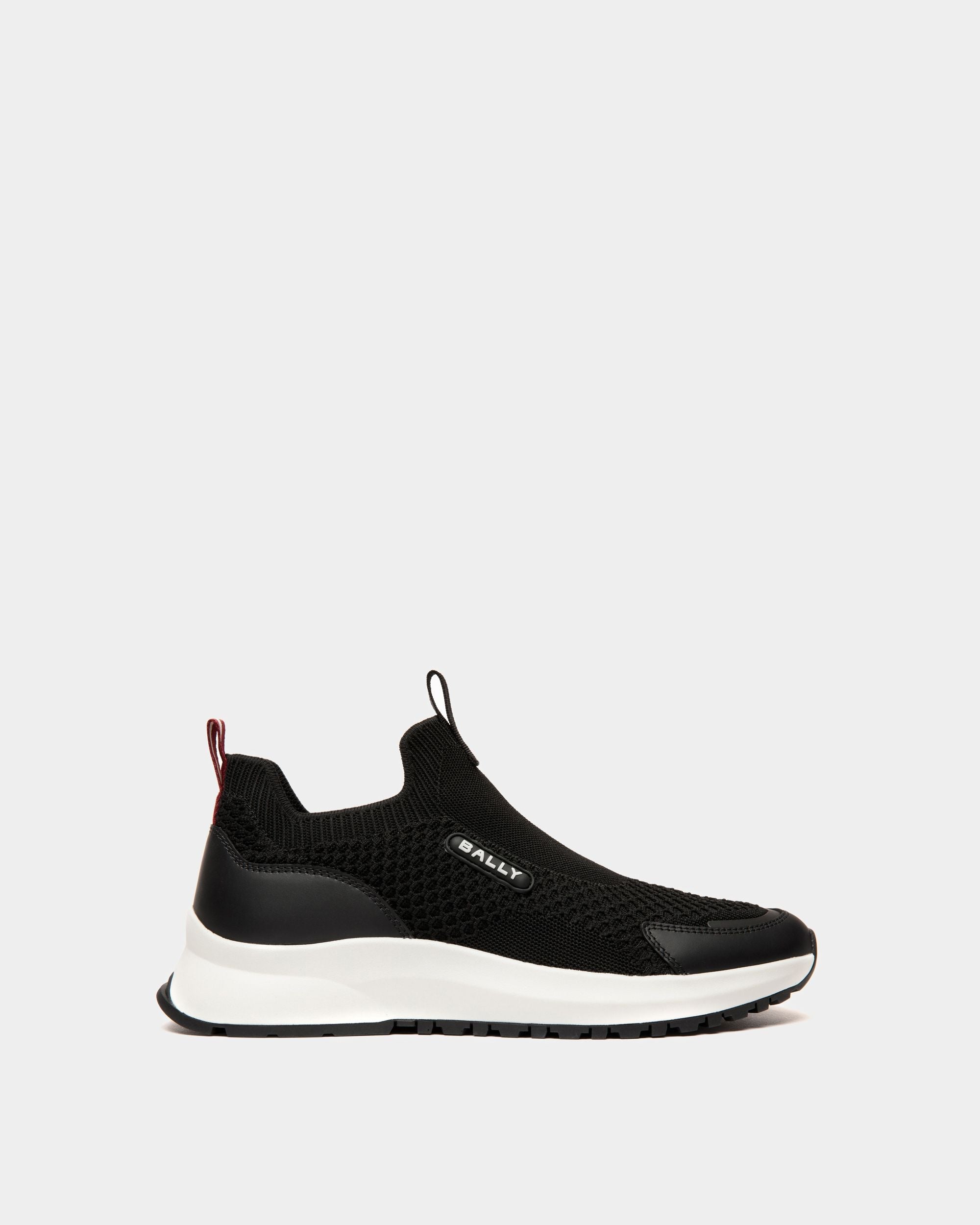 Bally Global - Outline Sneaker in Black Nylon - Black