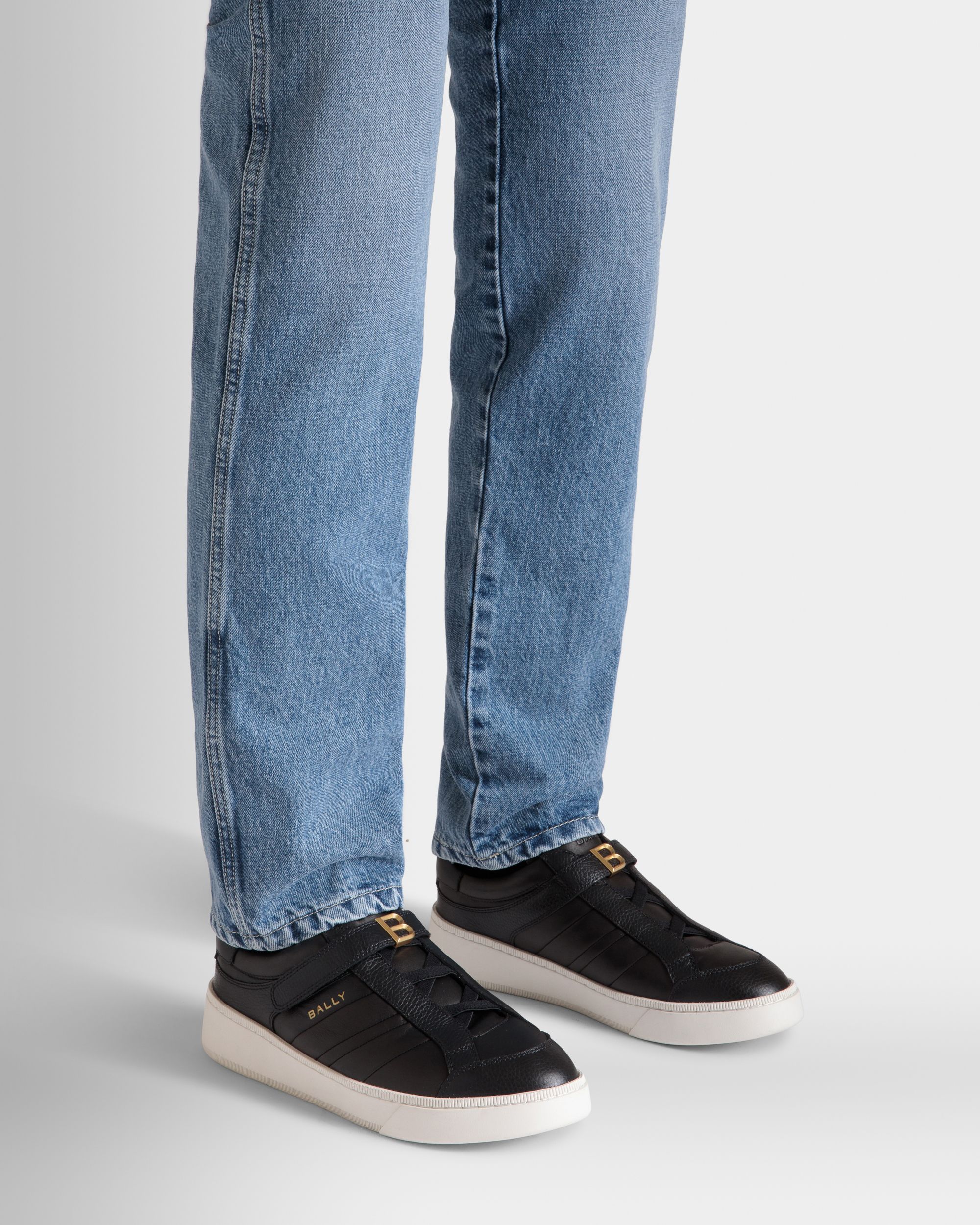 Bally Global - Raise Sneaker in Black Leather - Black