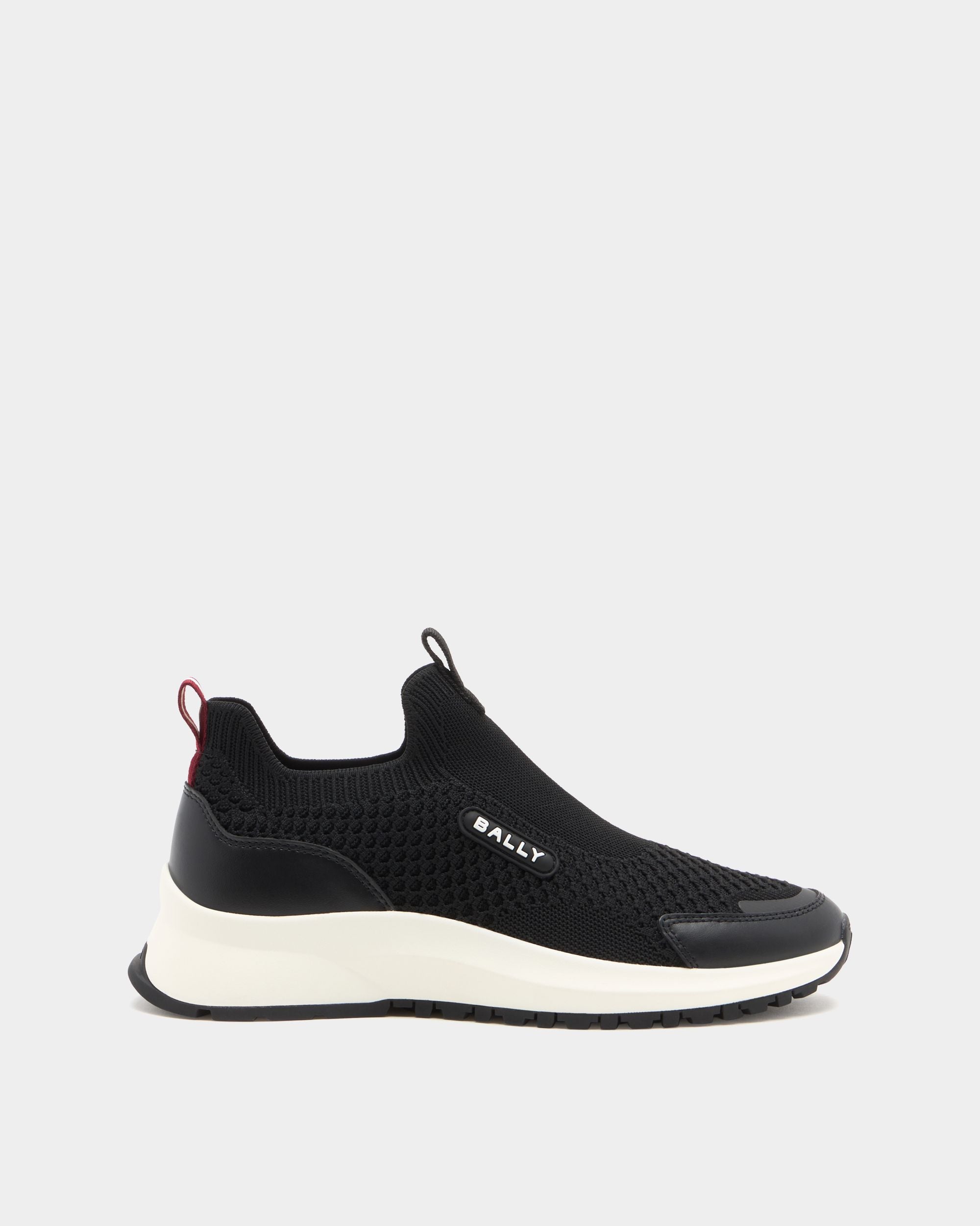 Bally Global - Outline Sneaker in Black Fabric - Black
