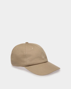 Baseball Hat in Beige Cotton with a Bally Crest