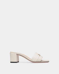 Deco Sandal in White Leather